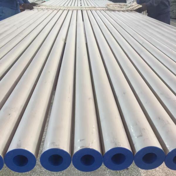 Ams 5659/ Ams 5862 Stainless Steel Seamless Tube Alloy 15-5ph