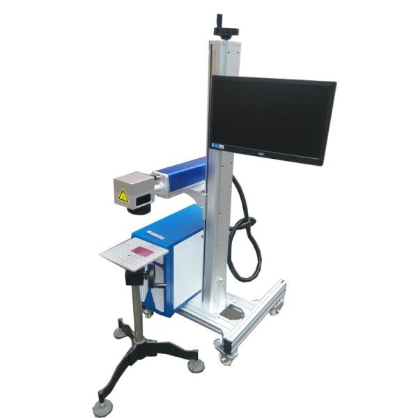 30W Fiber Flying Laser Marking Machine Automatic Fast Batch Code FDA Certification
