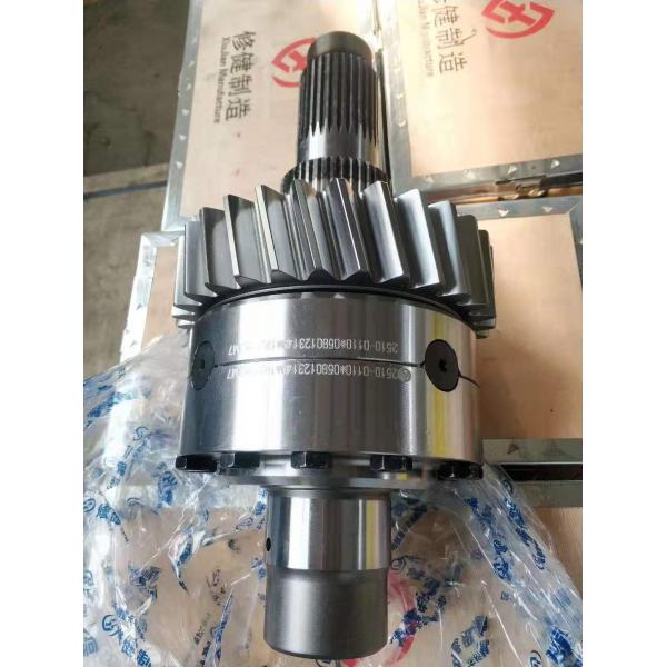 AC16 16 тонн частей стального заднего трейлера тележки цапфы SINOTRUK HOWO HC16 запасных