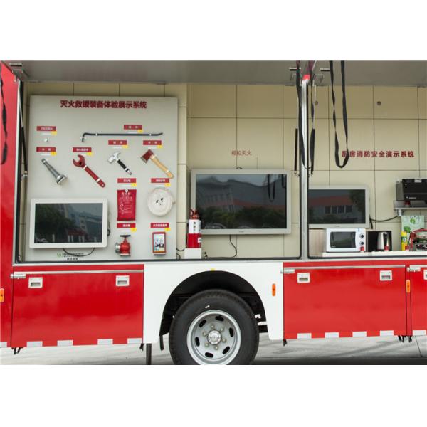 Тележка пожарного оборудования веса брутто 7880кг, измеряя пожарную машину спасения метра тяжелую