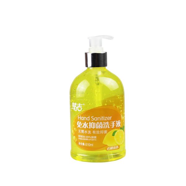 Non - Tacky Hand Sanitizer Gel Effective Biocides Mixture  Hygiene Disinfection Antiseptic