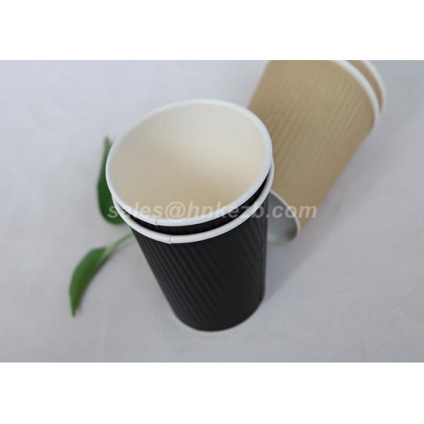4oz Brown Ripple Paper Cups / Biodegradable Hot Coffee Paper Cups For Wedding