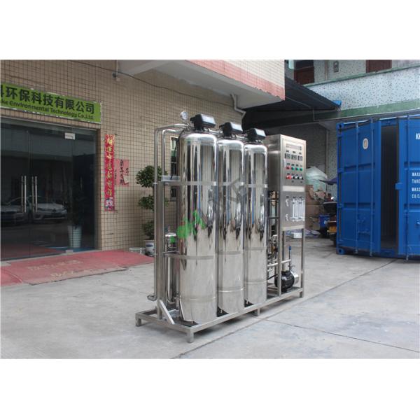 Industrial RO Water Treatment System / Commerical Drinking Water Purification Machine