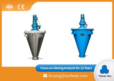 Thermoplastic Material Double Screw Cone Blender SS304 Conical Screw Mixer
