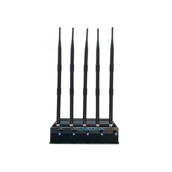 15W High Power Wifi Signal Jammer with 5 Adjustable Antennas and 50m Jamming Range