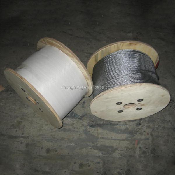 Acero carbono sin aleación 3/32