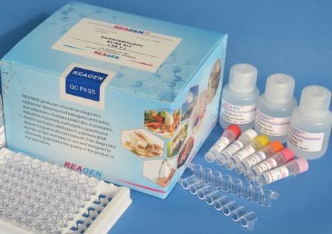  ELISA Test Kit Powerful Neurotoxin For Fish Sampling Tetrodotoxin