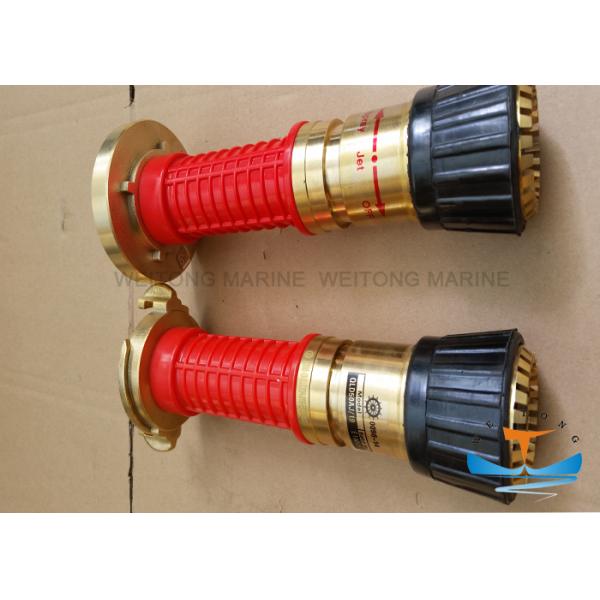 USA Type Brass Jet Nozzle 50mm Water Inlet Durable Lightweight Construction