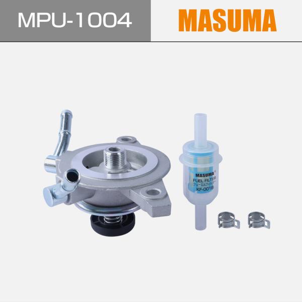 Montagem da tampa da bomba de combustível para TOYOTA LAND CRUISER 23301-17050 23301-17050 23301-17130