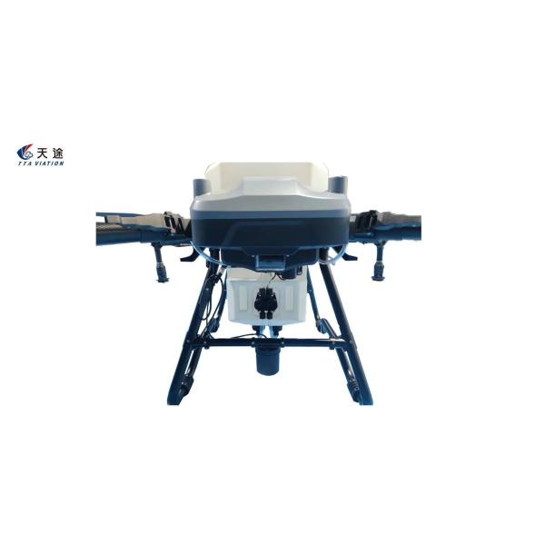 Eliminate Weeds with 2024 M4e-G500 Agriculture Drone Frame and Flying Speed 0-8m/S