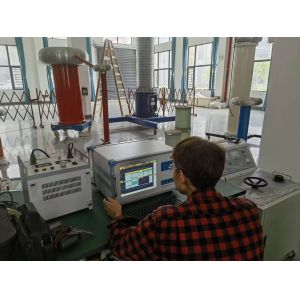 Wuhan HUAGAO Huineng Electrical Technology Co., Ltd.