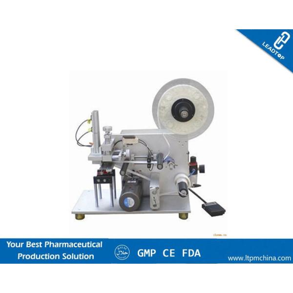 Система управления PLC машина автоматической бутылки капельницы 10 Ml обозначая