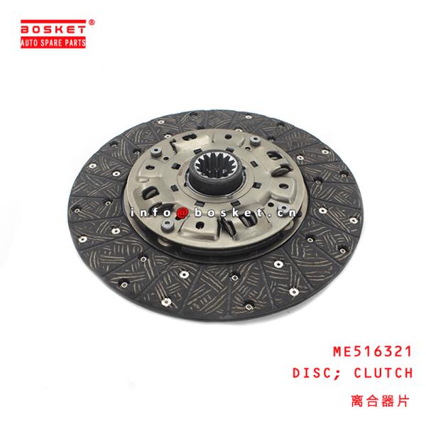 MITSUBISHI FUSO Clutch Plate Replacement ME516321