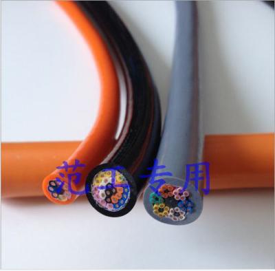 Special Cable for Drag Chains TRVVSP for machine or equipments bending frequently in black/orange Color