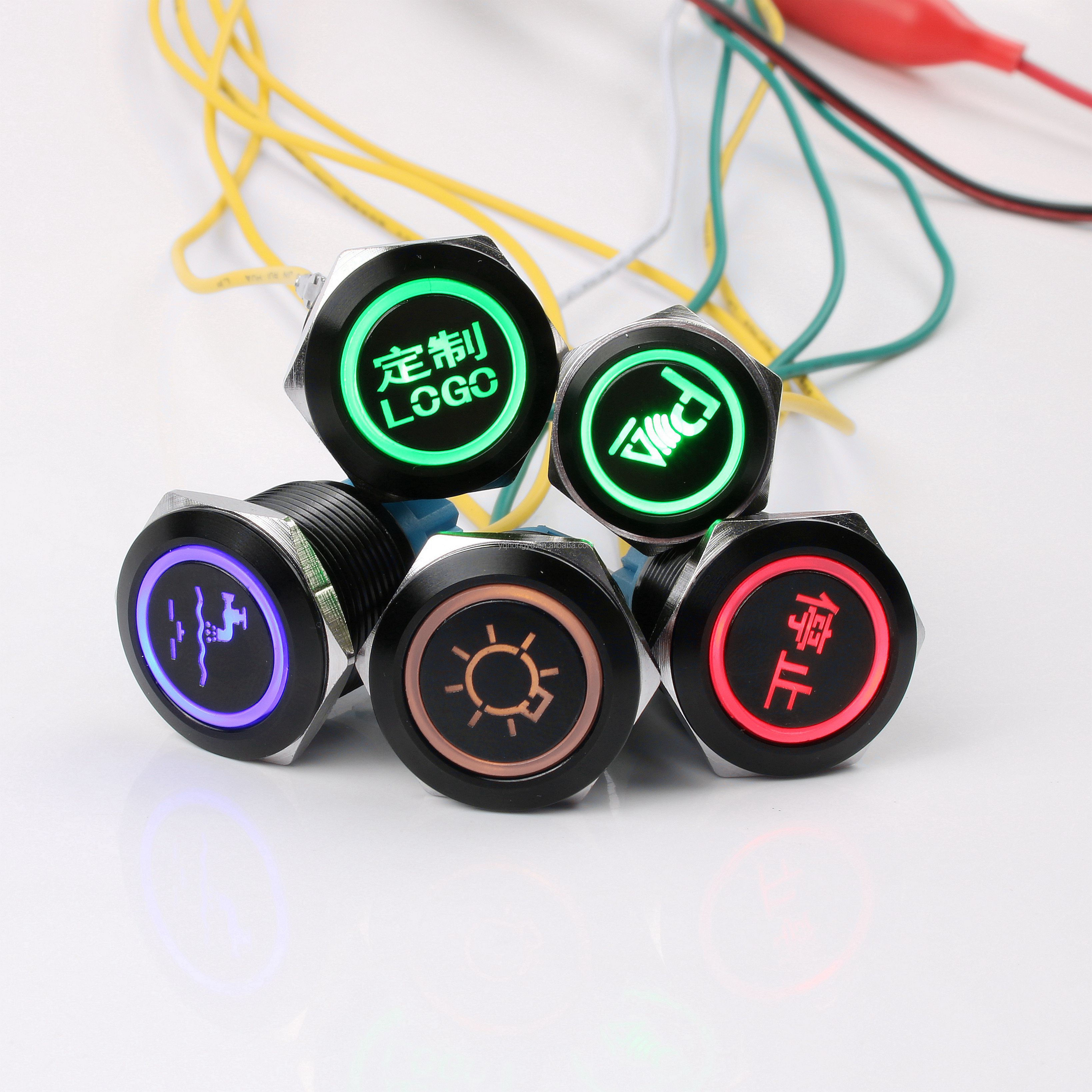 19mm Metal Push Button Switch Customizable LED Logo-IP65 Rated 220V Latching/Momentary (Black/Silver Shell) 1NO1NC Connector