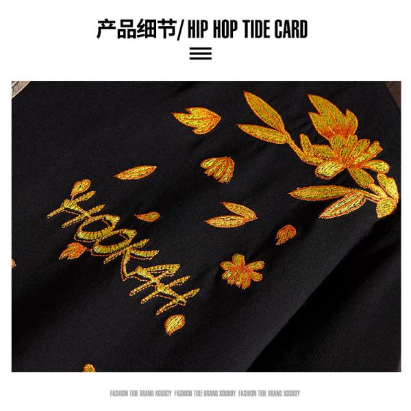 120gsm To 220gsm Custom Men Streetwear T Shirts Oversized Fancy