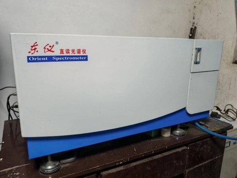 Handan Shengnada New Material Technology Co., Ltd.