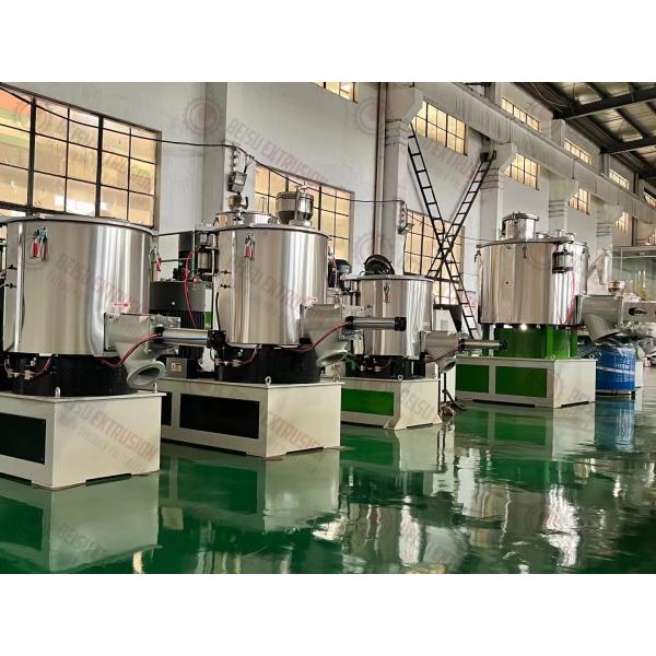 SHR-25L High Speed Plastic Industry Lab Mixing Machine For PVC/PE/Polymer/Masterbatch