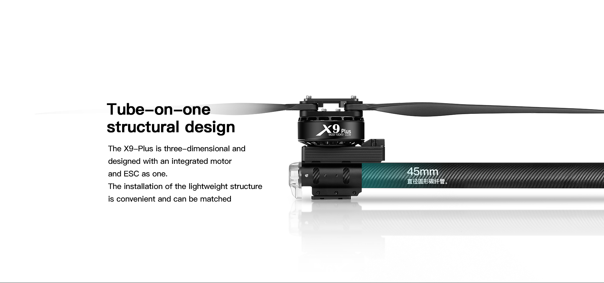 Hobbywing X9 Plus Dron Motor Combo High Speed Brushless ESC Propeller Strong Thrust System For Agriculture UAV Drone