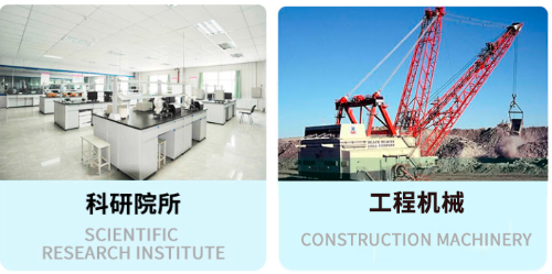 UBCZ-1000Y Магнитный датчик уровня масла в гидравлическом цилиндре воды промышленного класса