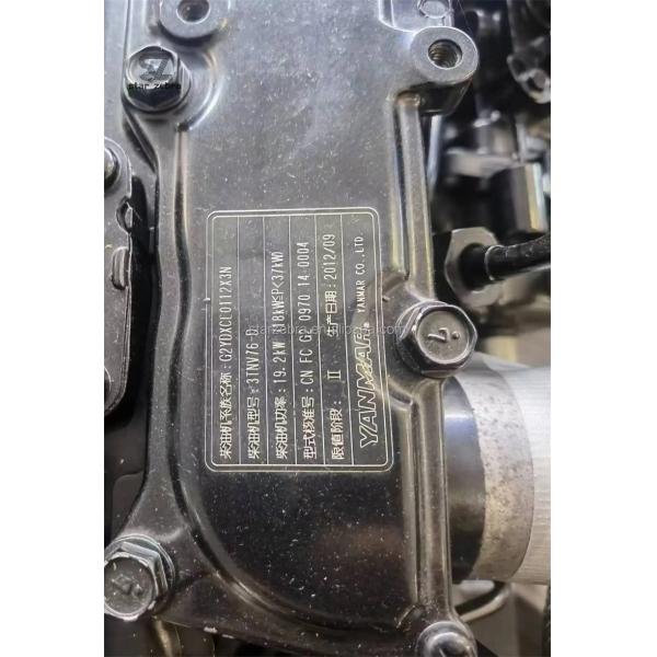 Yanmar 3TNV76-DWL TADA Diesel Engine Motor Complete Assembly for Machinery Repair Shops within CODA 18000