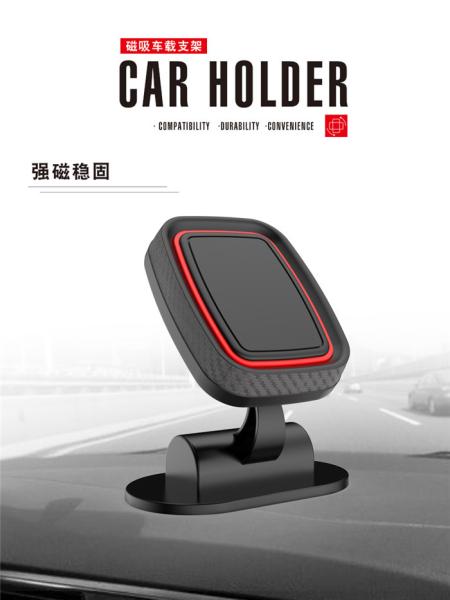 0.07kg Magnetic Smartphone Car Mount Holder