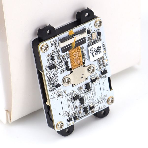 Embedded QR Bar Code Scanner Ultra-Small Design for Medical & Retail Automation