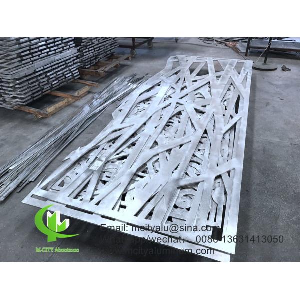 3D Hollow Powder Coated Perforated Aluminum Facade Panel with Customizable Patterns for Exterior Cladding