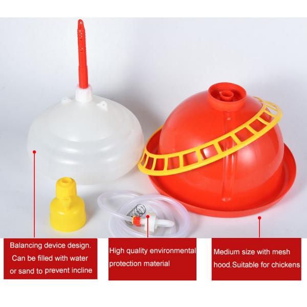 Automatic Plasson Drinker Plastic Bell Shape
