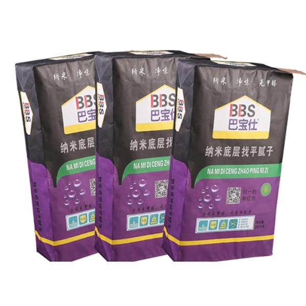 Белизна или Браун наклеили отверстие бумажного мешка смолы ПВК бумажных мешков Мултивалл клапана легкое