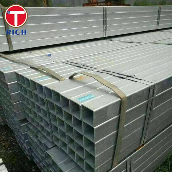 ASTM A179 ERW Сварная стальная труба Сцинкованная стальная квадратная труба для строительства
