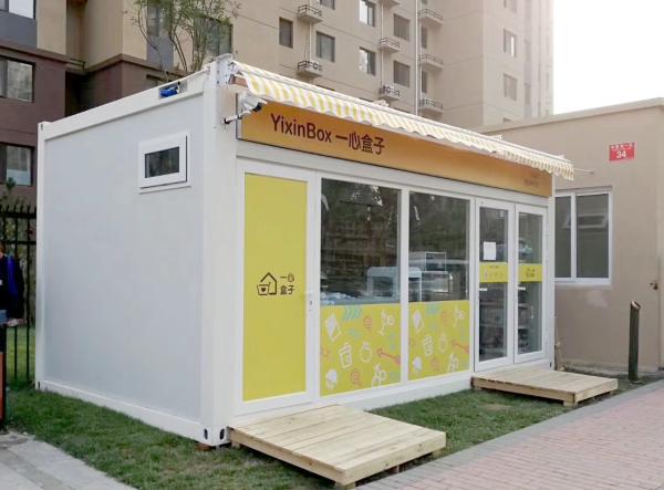 Quickly installed Prefabricated store higher cost performance