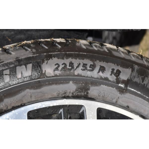 Weltmeister W6 2021 520km PRO All purpose edition