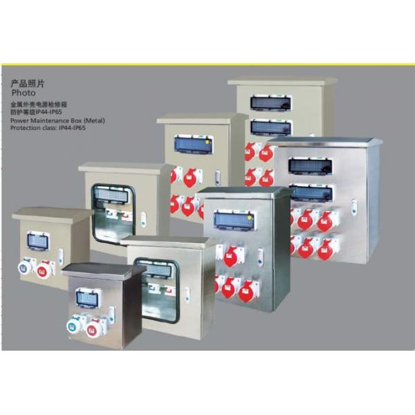 16A 400V IP65 Temporary Power Boxes Metal Material IEC Standard
