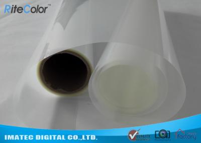 Filme de impressão rígido alto da tela do Inkjet de Dmax, filme matte do espaço livre do ANIMAL DE ESTIMAÇÃO da transparência