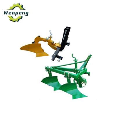 1L(20/25) Share Plow For Tractor