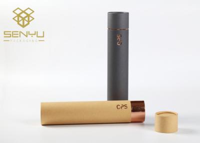 2mm Thickness Paper Tube Packaging / Foil Stamping Kraft Paper Push Up Tube