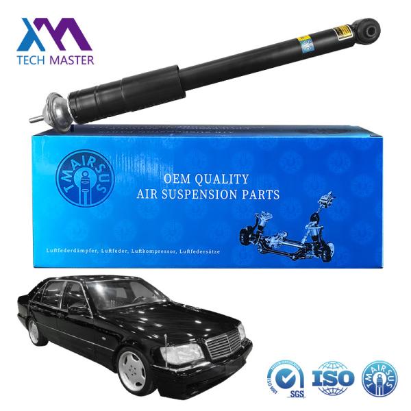 Mercedes Benz E210 Coil Suspension Spring Fron And Rear 2103202930 2103200031