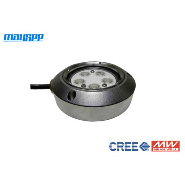 Высокая интенсивность Подводные светодиодные фары с лодки угол луча 25 ° / 40 °