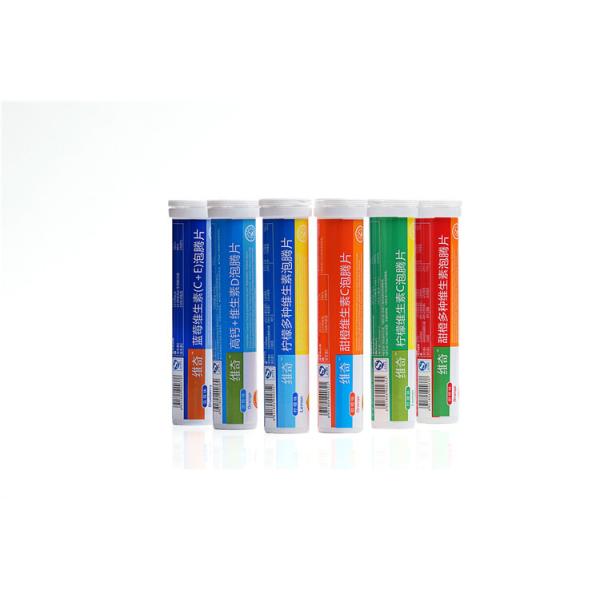 Strengthen Immunity Dissolvable Calcium Tablets / Oral Calcium Supplements