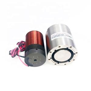 Moteur électrique mini à faible bruit Unité de moteur électrique de 12 volts