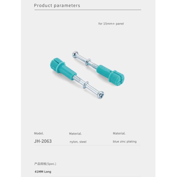 41мм стальные минификсы соединительные болты с пластиковым стержнем, соединитель мебели