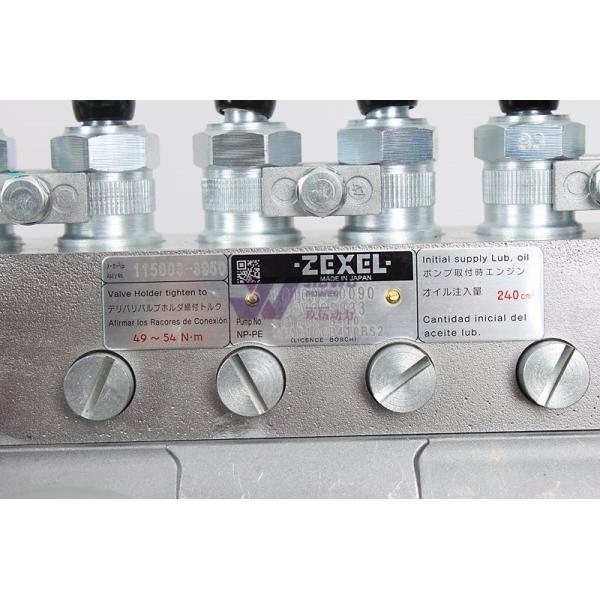 ISUZU 6HK1 FUEL PUMP FOR HITACHI EXCAVATOR ZX330-6 ENGINE INJECTION PUMP 1-15603334-1