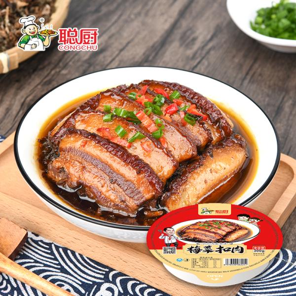 HACCP Certified Ready To Eat Packaged Food 130g Frozen Mei Cai Pork Belly