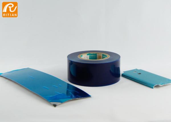 Solvent Based Acrylic Anti Scratch Protective Film For Aluminium Sheet Surface