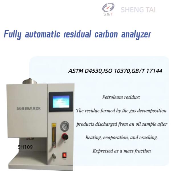 ASTM D4530 Carbon Residue Tester Adjustable Temperature Control Room Temperature-500ºC