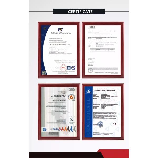 Подарочная коробка вина упаковки еды картона бумажная подгоняла размер/форму