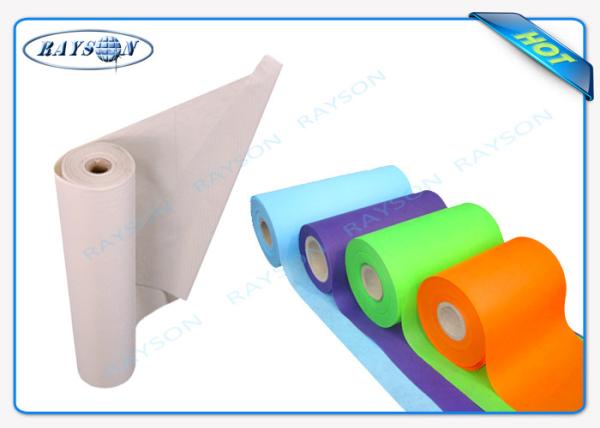 100% Polypropylene Non Woven Textile And PP Spunbond Non woven Fabrics Customized