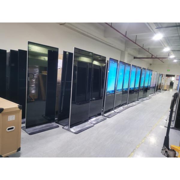 Shenzhen Smart Display Technology Co.,Ltd