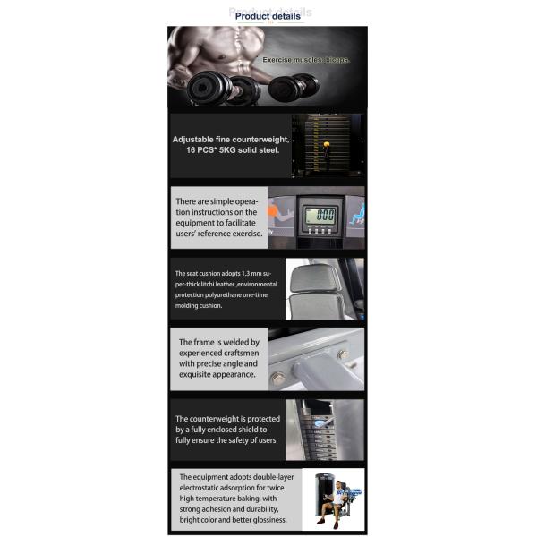 Two Layer Electrostatic Powder Coating Biceps Curl Triceps Machine for Effective Workouts